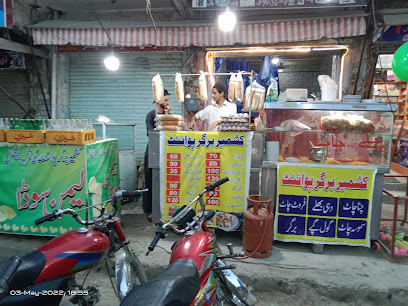 Kashmir Burgur Point - Lane Number 15, Shadman Town, Rawalpindi, Punjab, Pakistan