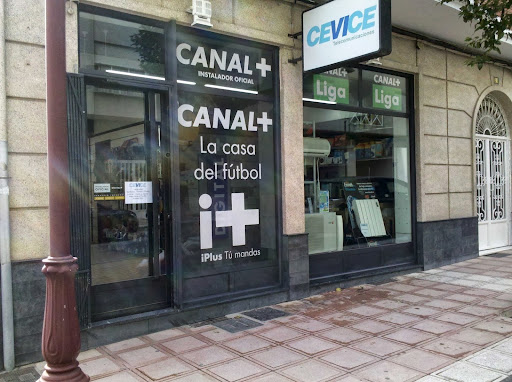 CEVICE en O Barco, Ourense