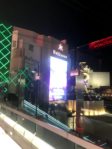 Night Club «Hakkasan Las Vegas Nightclub», reviews and photos, 3799 S Las Vegas Blvd, Las Vegas, NV 89109, USA