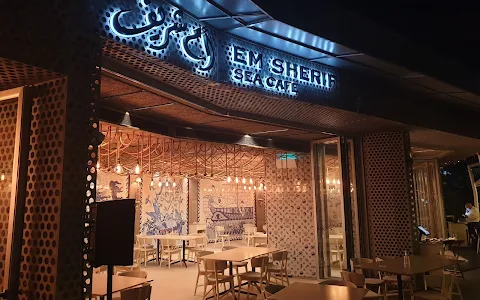 Em Sherif Sea Cafe image