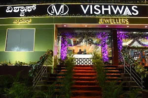 Vishwas Jewellers image