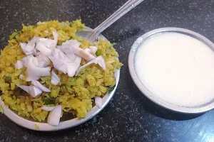 Balaji poha and tea house image