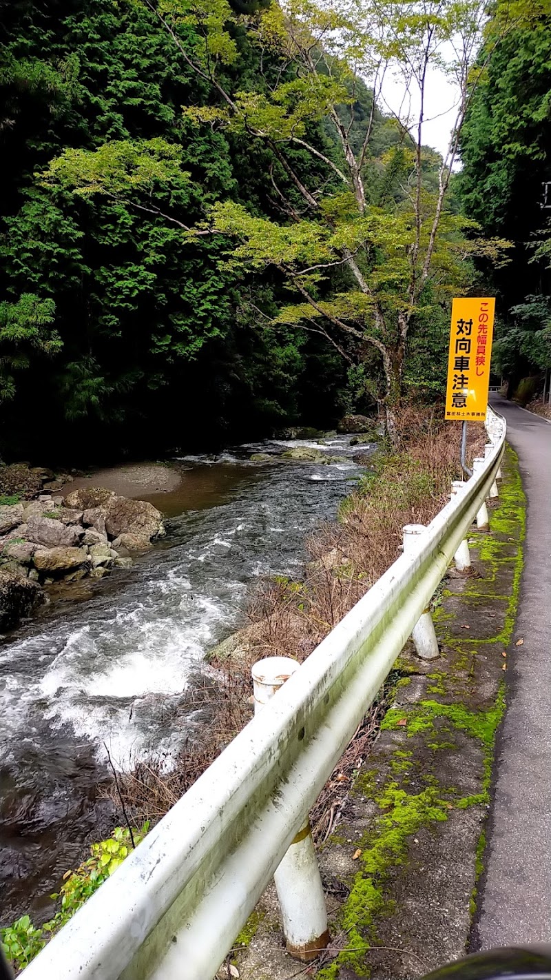 岩湧山登山口