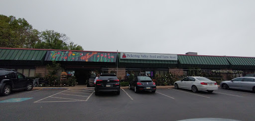 Pet Supply Store «Pickering Valley Feed & Farm Store», reviews and photos, 305 Gordon Dr, Exton, PA 19341, USA