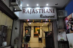 Rajasthani Fast Food And Restaurant image