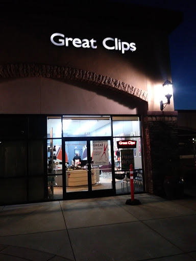 Hair Salon «Great Clips», reviews and photos, 8909 Madison Ave #412, Fair Oaks, CA 95628, USA