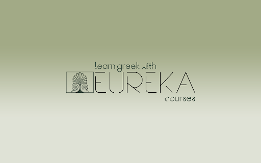 Eureka Greek Language School