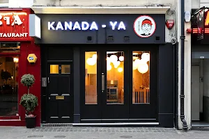 Kanada-Ya image