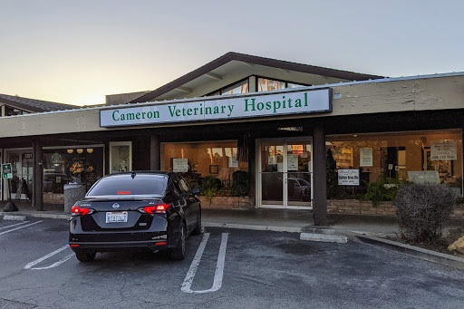 Cameron Veterinary Hospital