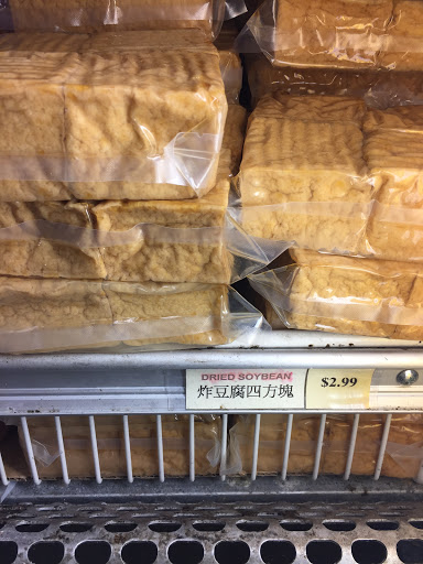 Grocery Store «August Chinese Supermarket», reviews and photos, 42488 Cherry Hill Rd, Canton, MI 48187, USA