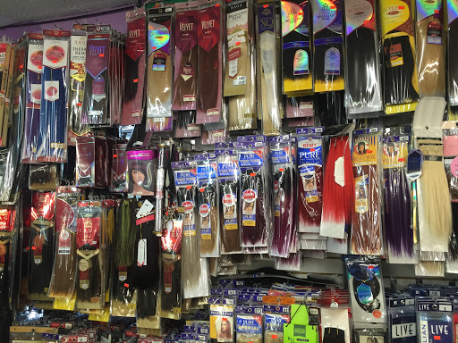 Beauty Supply Store «Ebony Beauty Supply», reviews and photos, 2473 Donald Lee Hollowell Pkwy NW, Atlanta, GA 30318, USA