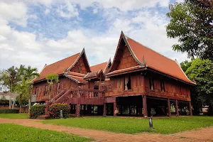 Phatthalung Museum image