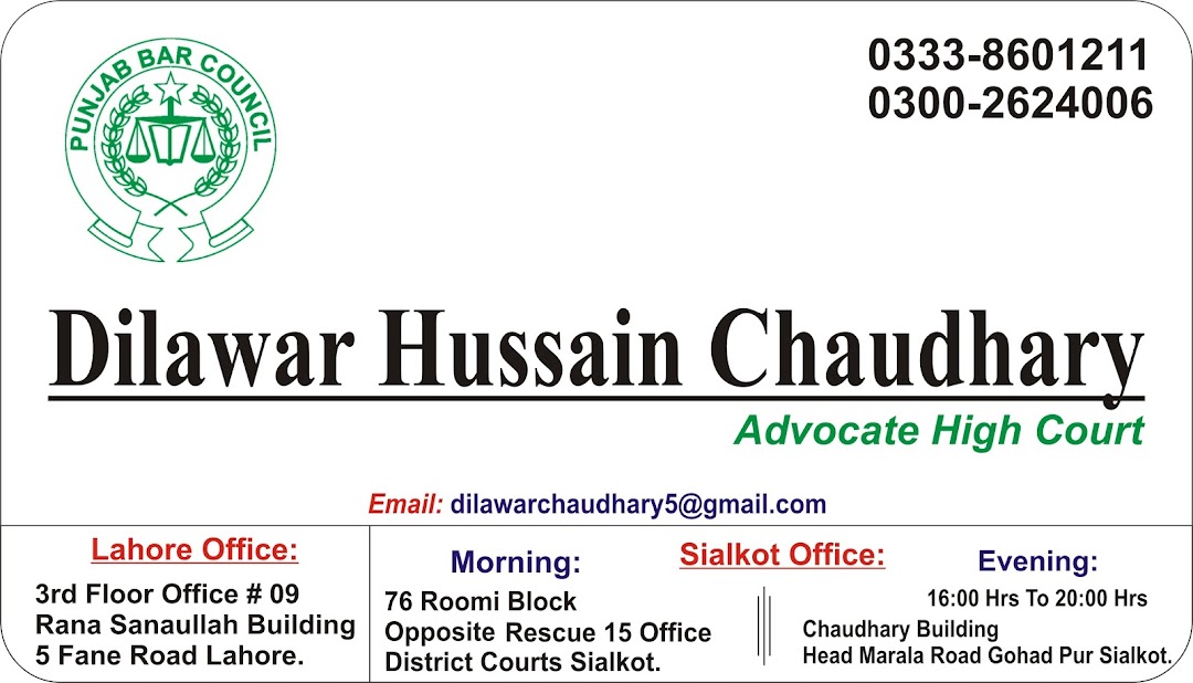 Chaudhary Law Chamber