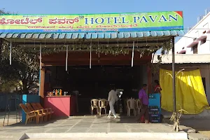 New Hotel Pavan image