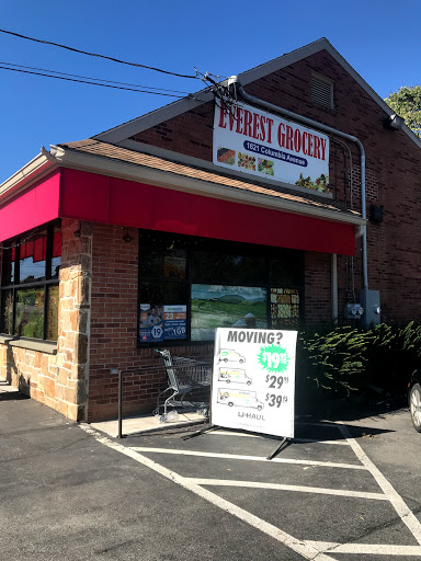 Indian Grocery Store «Everest Indian Grocery Store», reviews and photos, 1621 Columbia Ave, Lancaster, PA 17603, USA