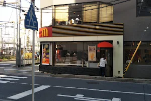 McDonald's Ishiyama Station image