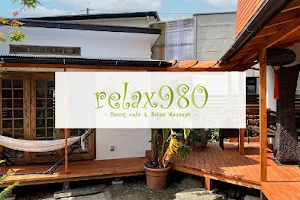 relax980 一番街店 image