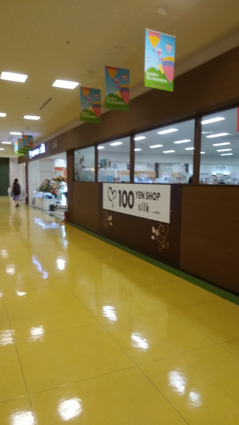 ガーデンモール木津川 京都府 ショッピング モール グルコミ