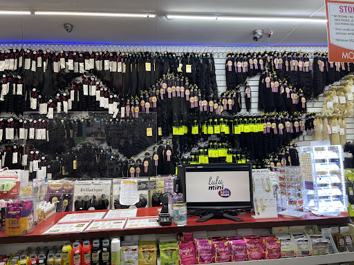 Beauty Supply Store «For You Beauty Supply Hair Wig», reviews and photos, 218-20 Hempstead Ave, Queens Village, NY 11429, USA