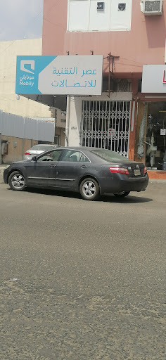 عصر التقنية للإتصالات 