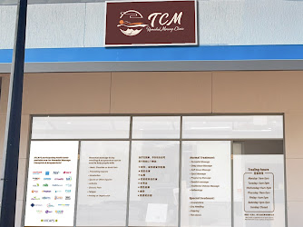 TCM Remedial Massage Clinic