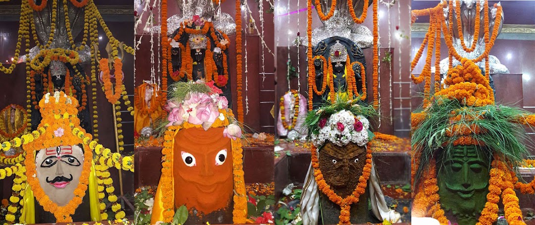 Baba Harihar Nath Mandir