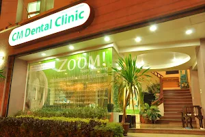 cm Dental Clinic image