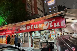 Lotus Hut Cafe image