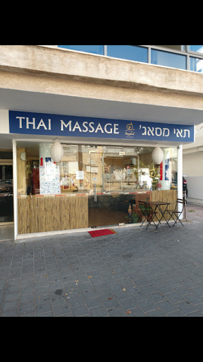 Bangkok thai massage