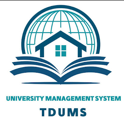 برنامج ادارة الجامعات والمعاهد الخاصة tdums