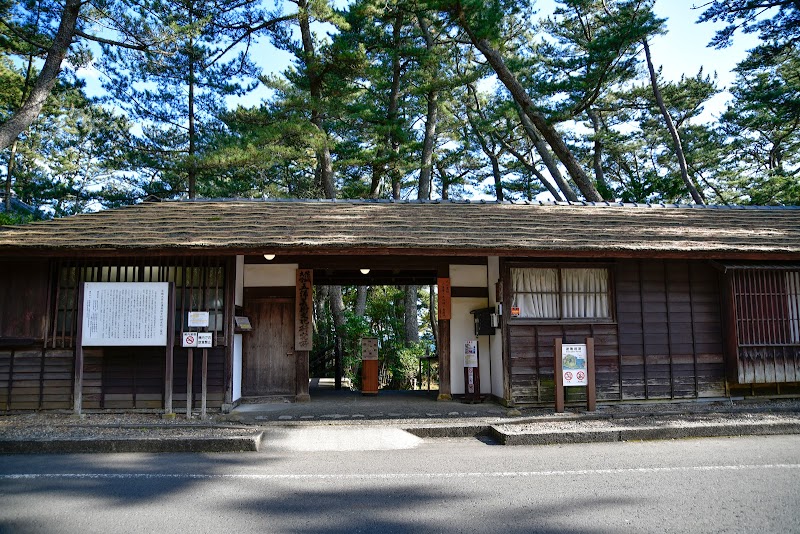 茨城大学五浦美術文化研究所