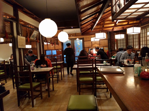 Ki-Tempero Restaurante