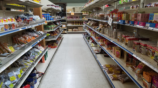 Indian Grocery Store «Om Foods Market», reviews and photos, 1321 Silas Deane Hwy, Wethersfield, CT 06109, USA
