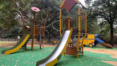Aire de jeux Hilaire Chardonnet à Toulouse