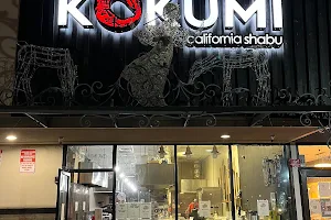 Kokumi image