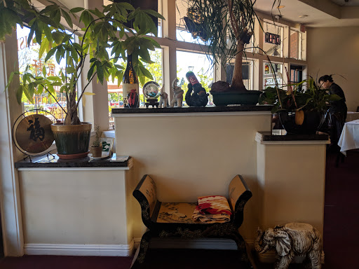 China Paradise Restaurant image