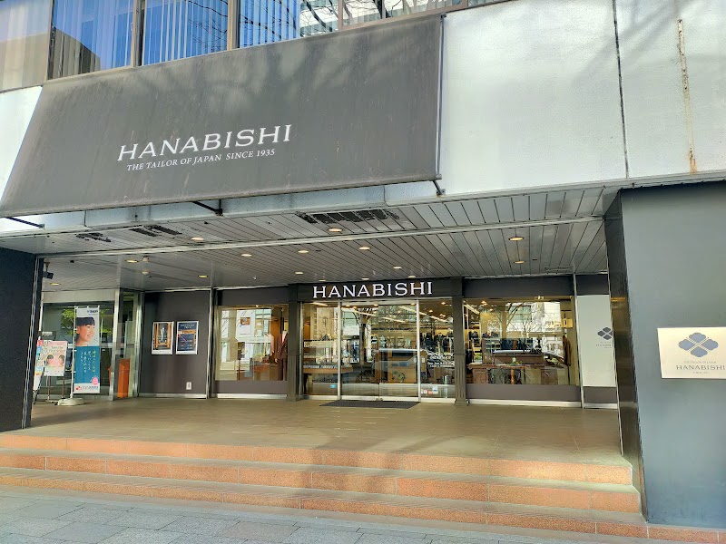 HANABISHI 仙台店