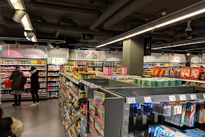 SPAR city Sloterdijk