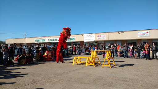 Asian Grocery Store «Vinh Phat Oriental Market», reviews and photos, 12351 Florida Blvd, Baton Rouge, LA 70815, USA