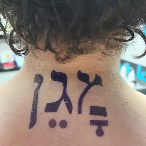 Explore cool first tattoo ideas for guys, creative tattoo ideas in Puyallup, available at Get Right Studios