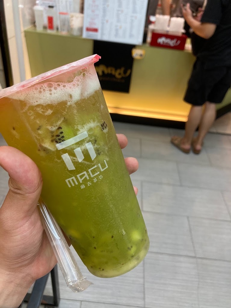 麻古茶坊鹽埕七賢店 的照片