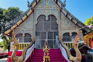 Wat Phaya Chomphu image