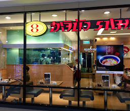 Hachiban Tukcom Pattaya ฮะจิบังราเมน ตึกคอมพัทยาใต้ photo