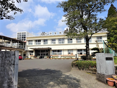 小林市立須木中学校