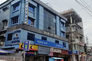 Choudhury Eye Hospital And Research Centre image