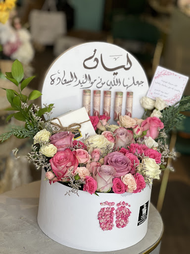 صندوق الورد للهدايا والمناسبات 