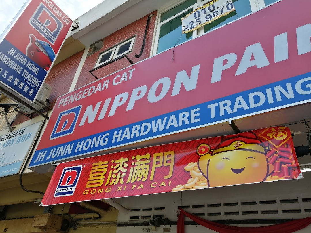 JH Junn Hong Hardware Trading (Taman Wahyu)