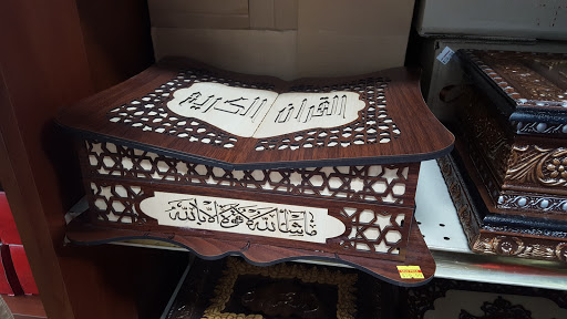 Gift Shop «Gift Warehouse Co», reviews and photos, 14411 W Warren Ave, Dearborn, MI 48126, USA