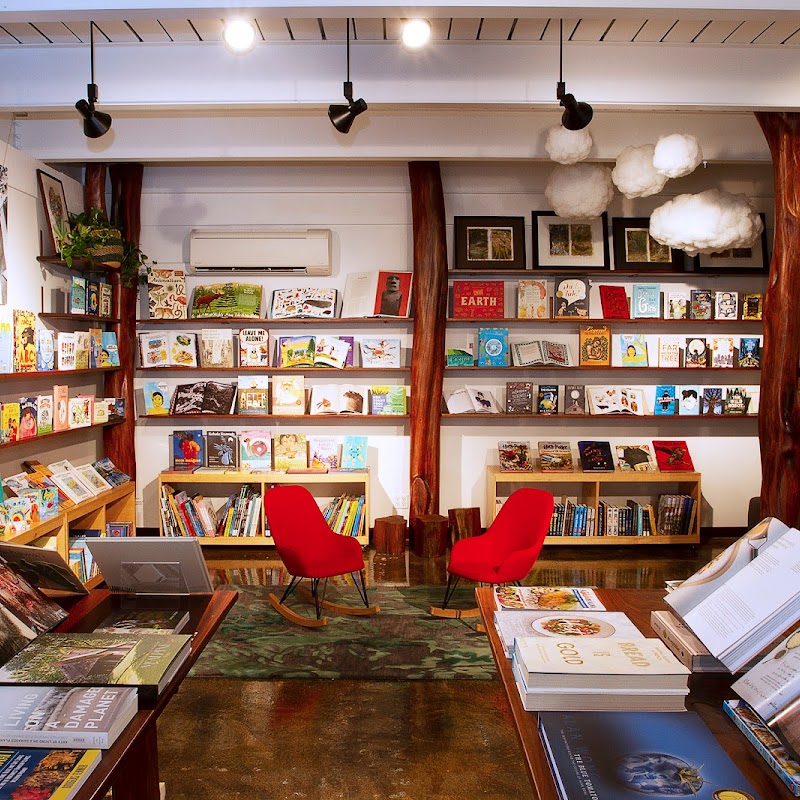 da Shop: books + curiosities