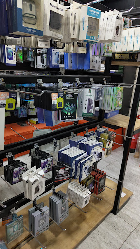 المتجر العملاق 